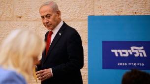 Moyen-Orient. Benjamin Netanyahou a ordonné l'évacuation d'implantations de colons en Cisjordanie