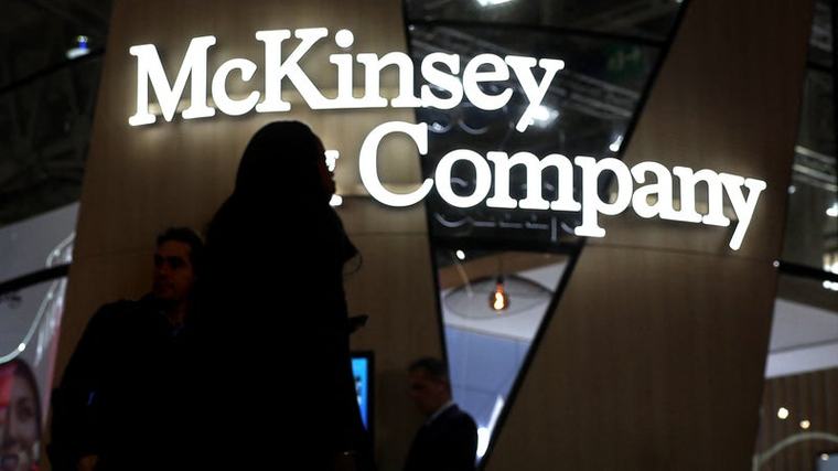 McKinsey est soupçonné d'avoir illégalement évité l'impôt: la justice fait saisir 65 millions d'euros dans les comptes du cabinet de conseil