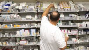 Haguenau. Médicaments, chauffage, déplacements : comment l’hôpital cherche à moins polluer