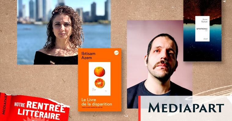 Dossier : « Septentrionale », « Le Livre de la disparition » : et si les Palestiniens s’effaçaient ?