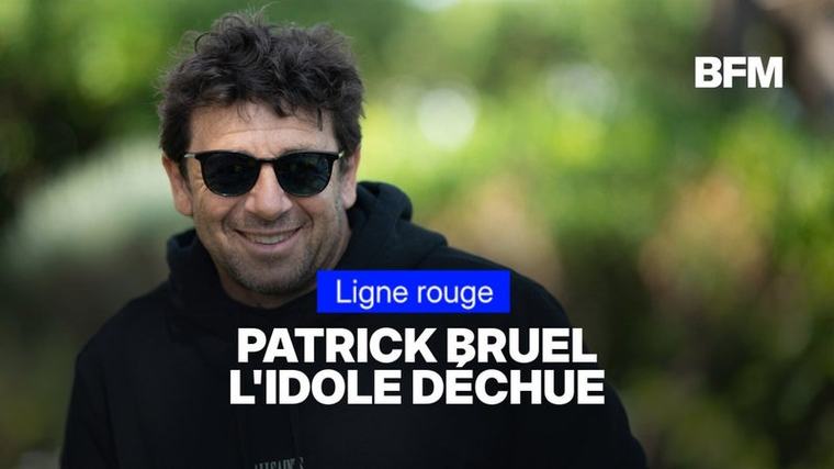 LIGNE ROUGE