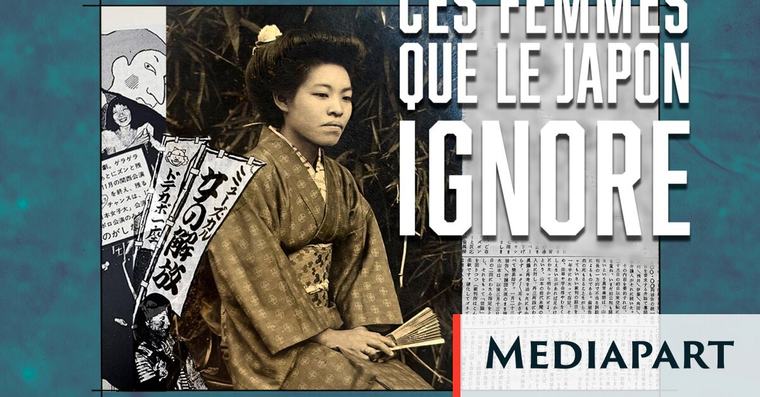 Ces femmes que le Japon ignore