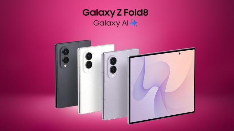 Vous l'attendiez, Amazon l'a fait : une offre dingue s'affiche sur la Rolls Royce des smartphones pliables Samsung