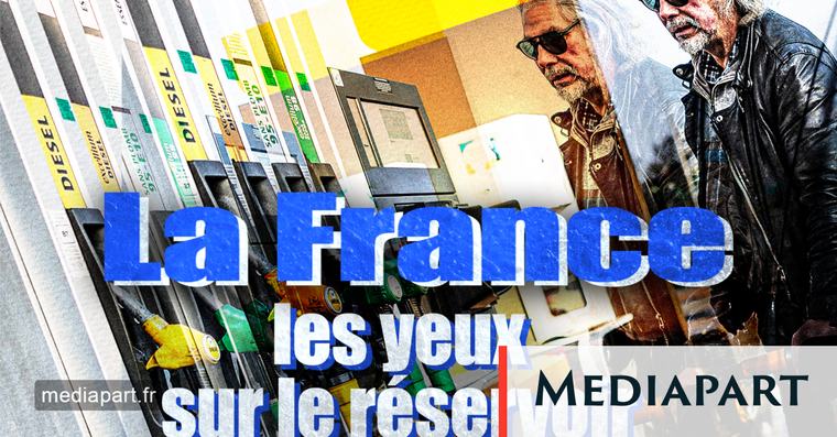 La France les yeux sur le réservoir